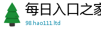 2025最新正版挂牌资料跟2025新澳门天天精准大全谜语